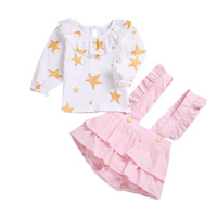 uploads/erp/collection/images/Children Clothing/Zhanxiang/XU0255131/img_b/img_b_XU0255131_1_v13qx23YJ3DVdL-zWz0xiOAUvmG_-ha0